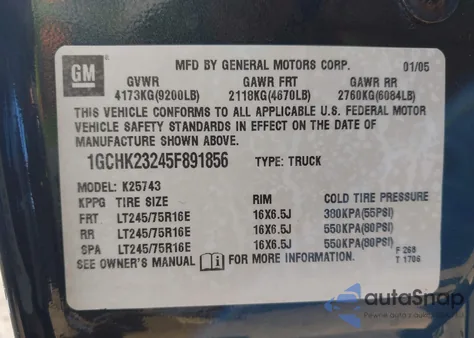 2005 Chevrolet Silverado 2500Hd Ls from USA, damaged, VIN 1GCHK23245F891856